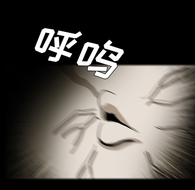 第52话16