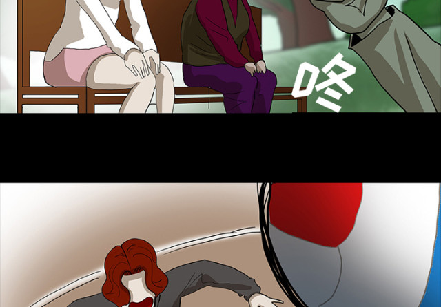 第58话31
