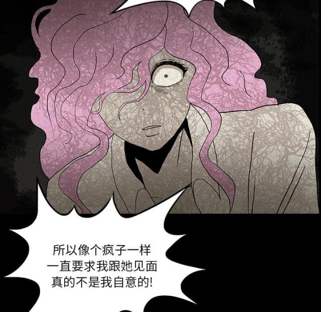 第28话29