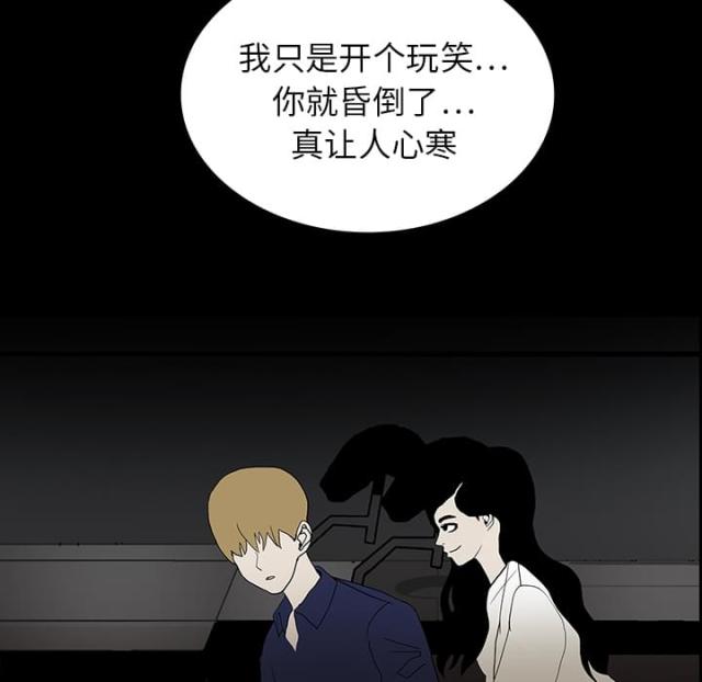 第34话30