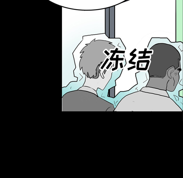 第72话12