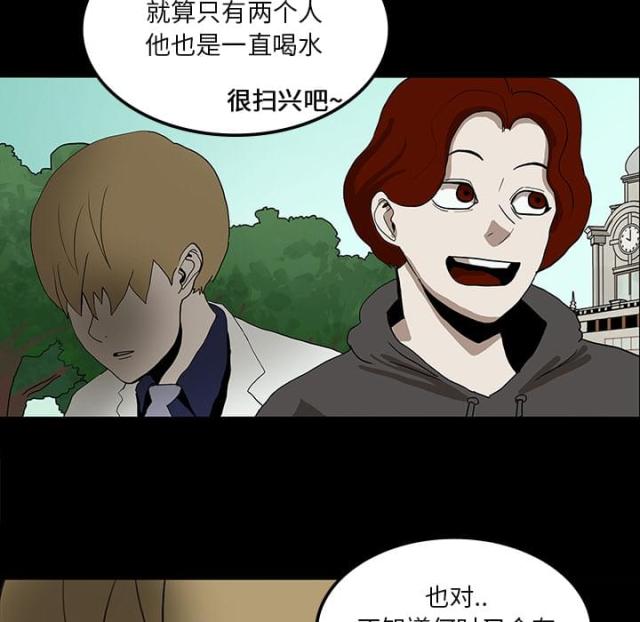 第31话32