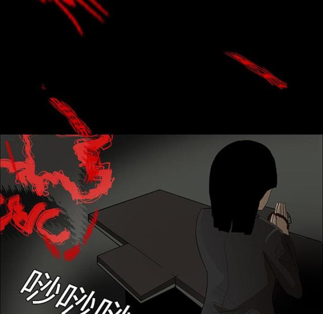 第50话12