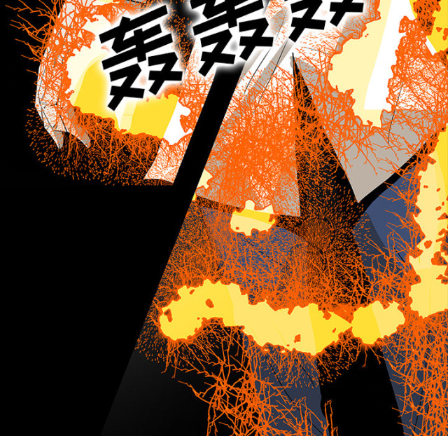第69话75
