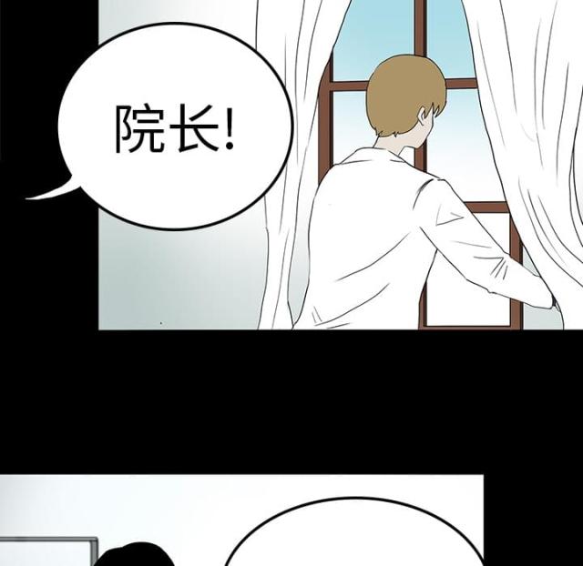 第19话29