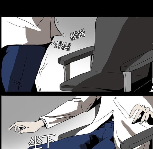 第7话14