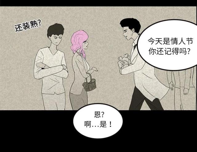 第26话0