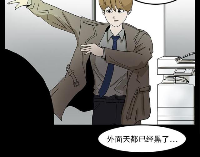 第4话9