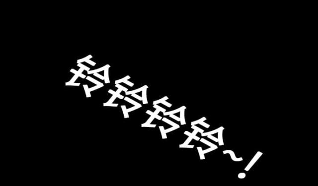 第18话31