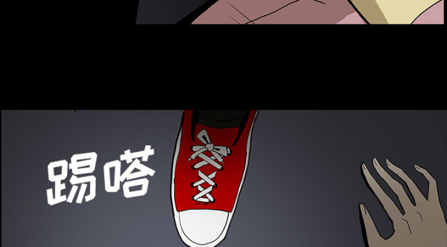 第68话40