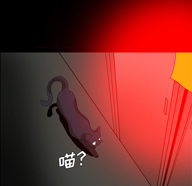 第51话58