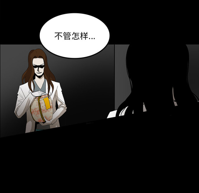 第65话55