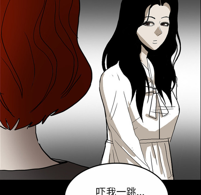 第60话18
