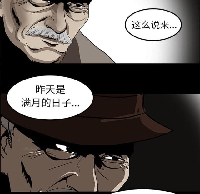 第12话31