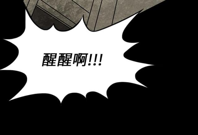 第28话65