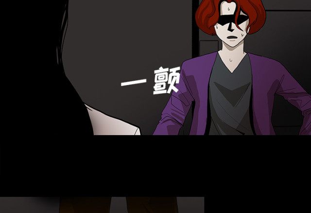 第64话11