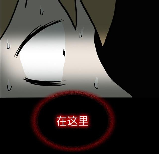 第32话39