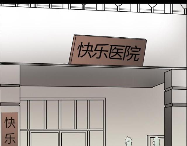 第35话10