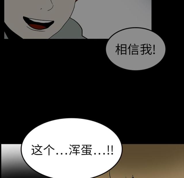 第18话49