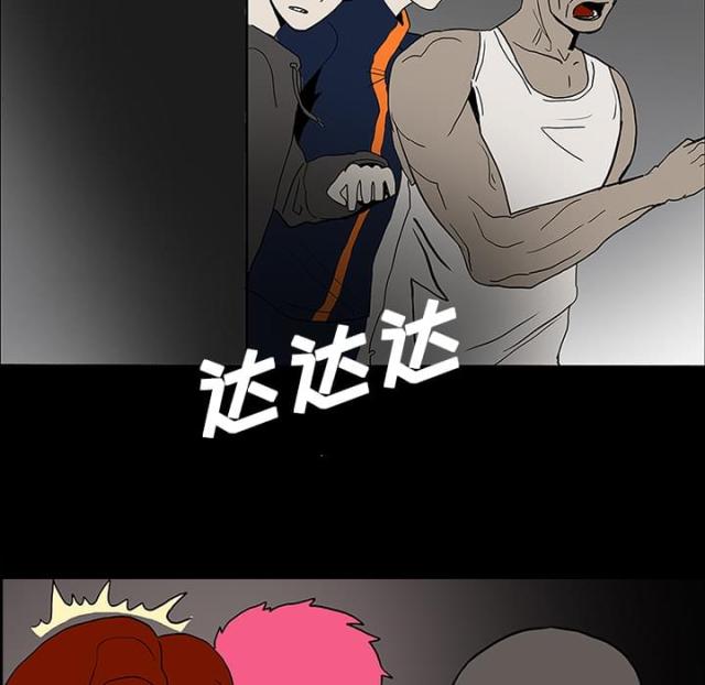 第41话19