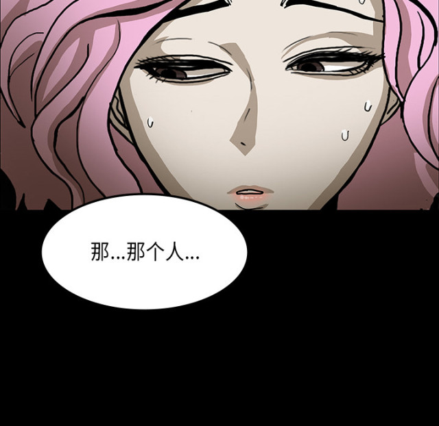 第62话40