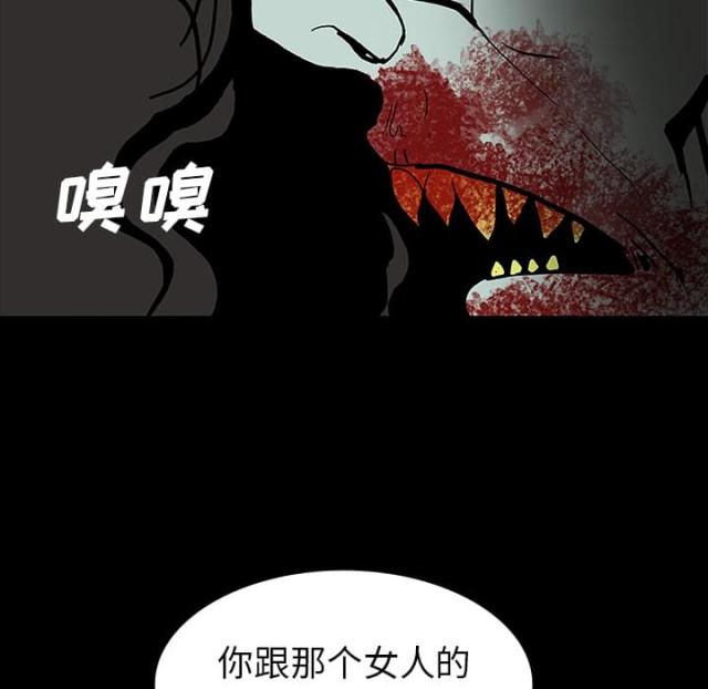 第40话25