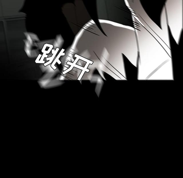 第50话43