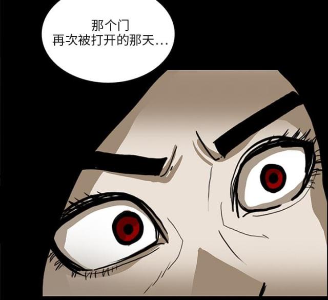第36话33