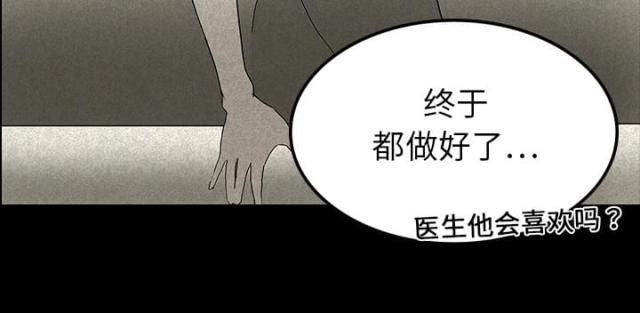 第25话16