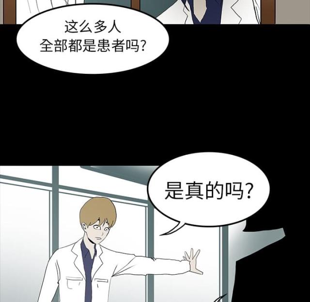 第20话0