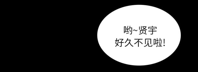 第58话58