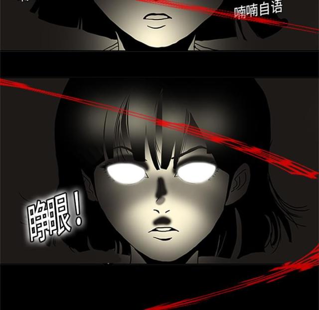 第4话36