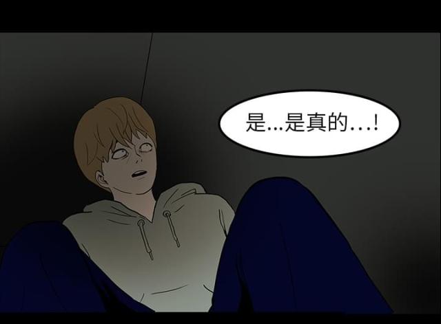第11话17