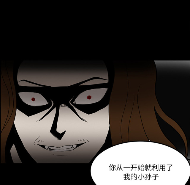 第65话57