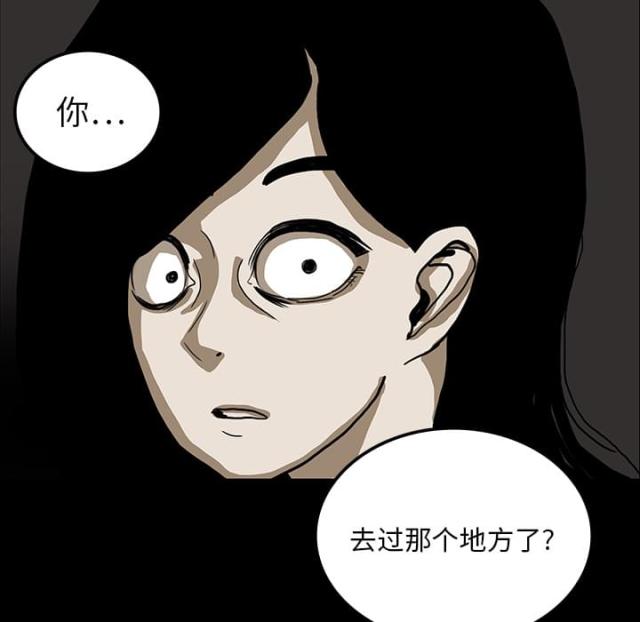 第36话28