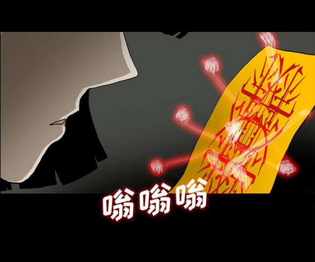 第51话49