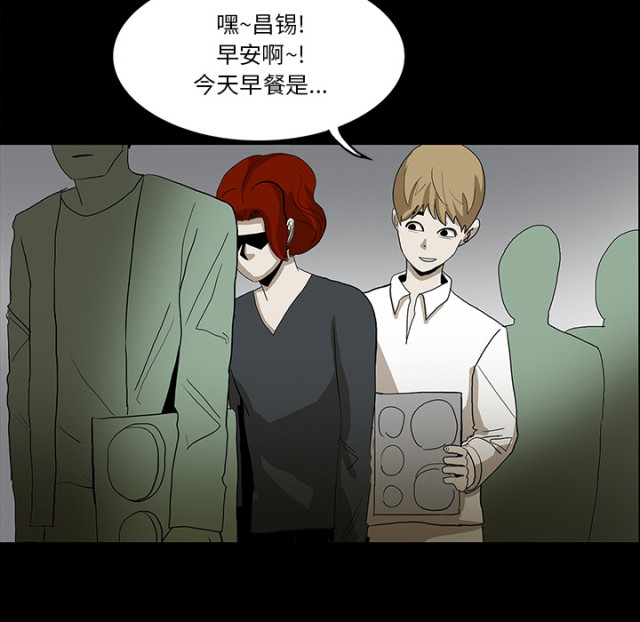 第61话33
