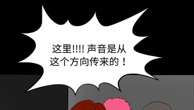 第40话51