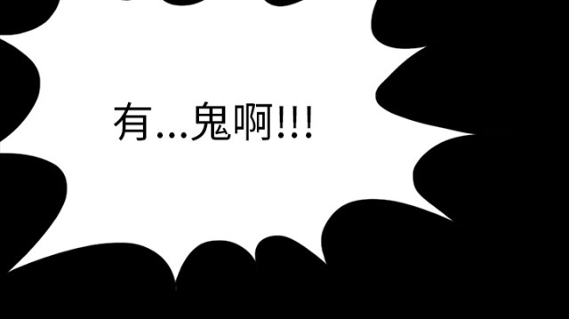 第66话63