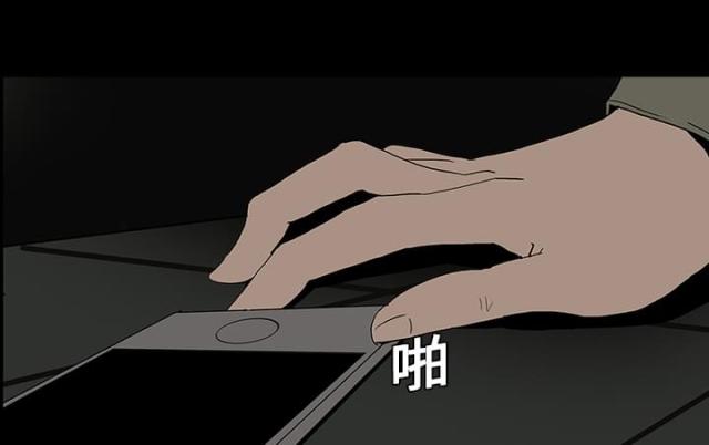 第11话18