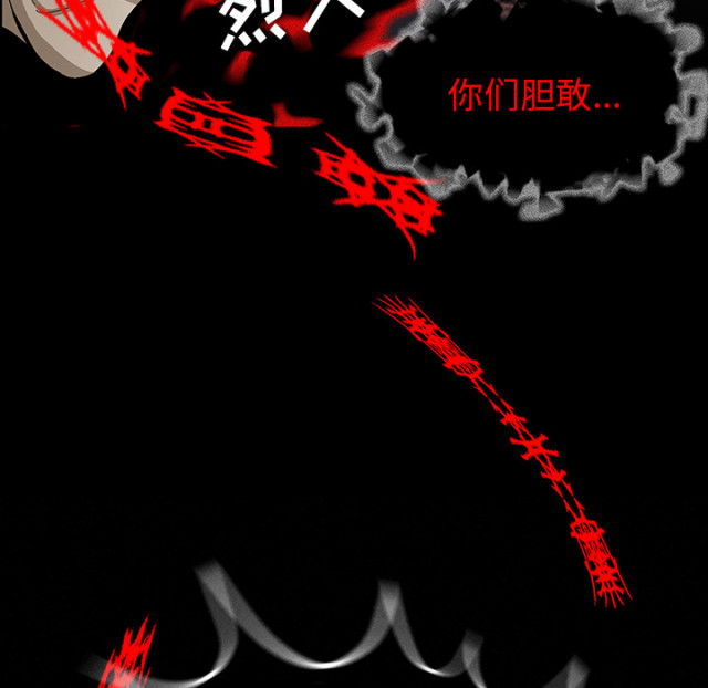 第68话17