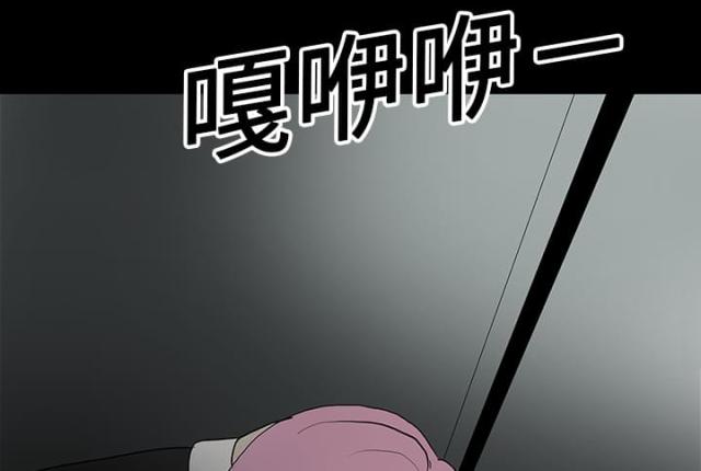第36话48
