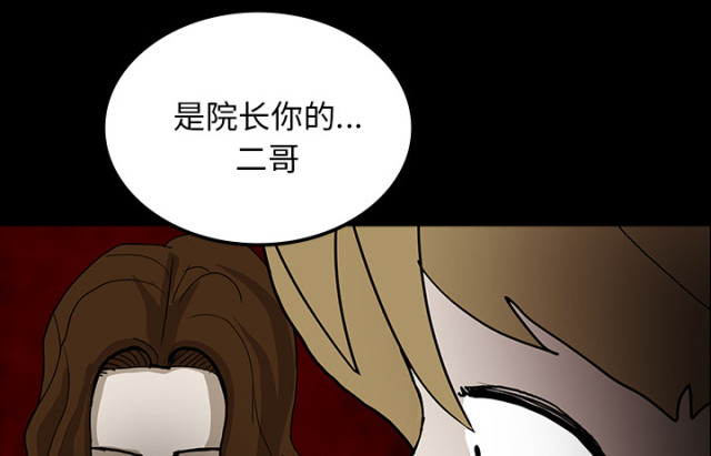 第62话41