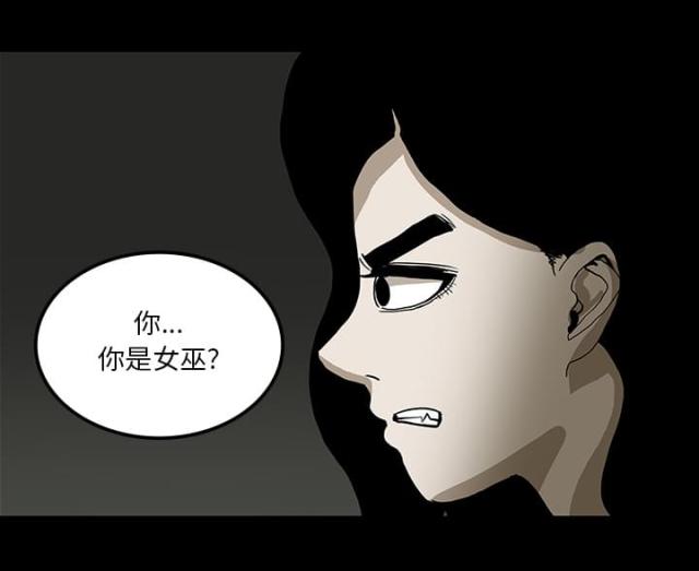 第49话46