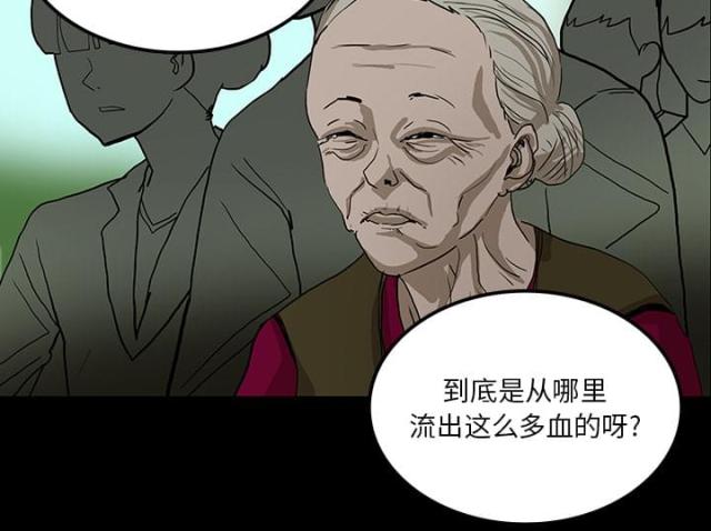 第43话32