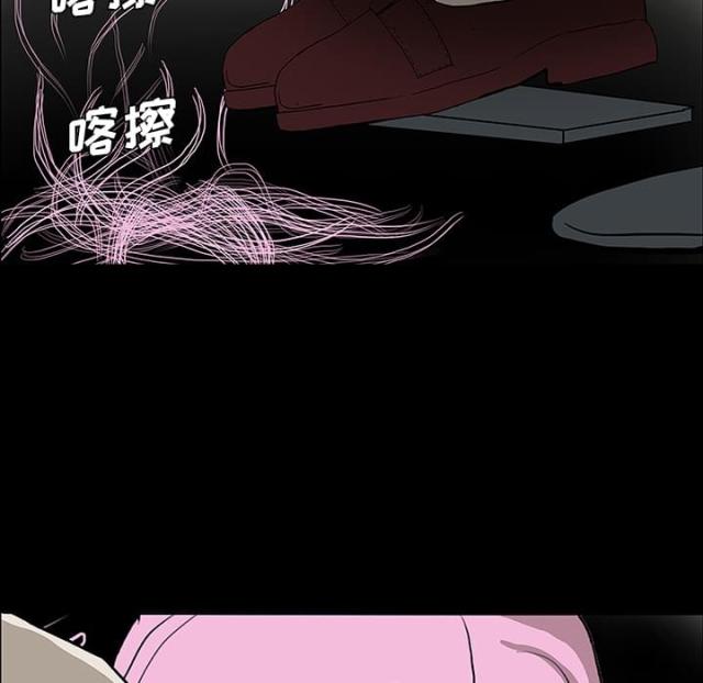第44话32
