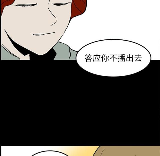 第18话26