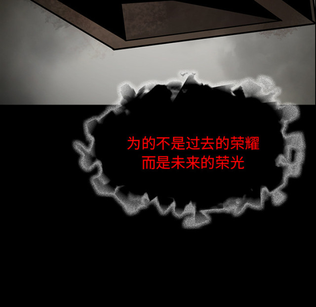 第67话35