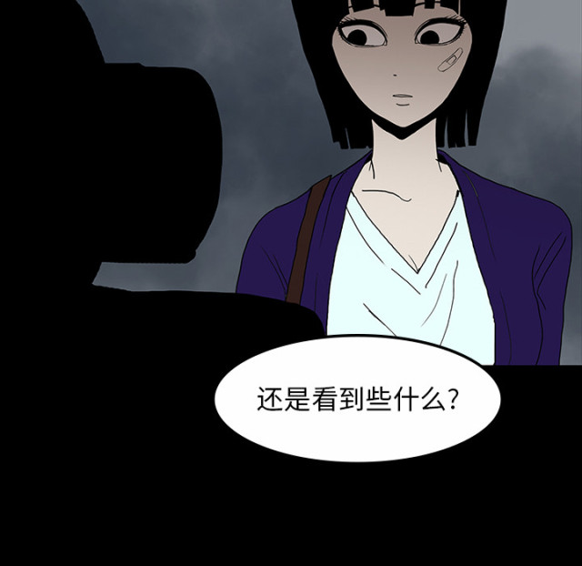 第60话37