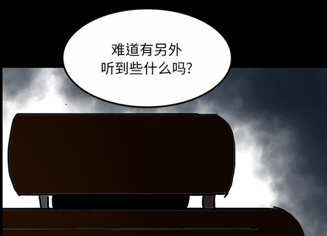 第60话35
